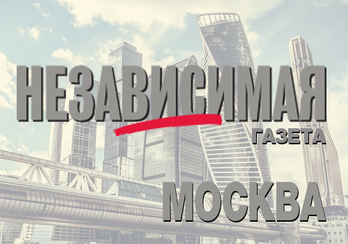 "Активные граждане" выберут лучший восстановленный объект Москвы